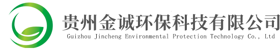 濰坊市安鑫消防器材有限公司